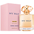 Giorgio Armani My Way Sunny Vanilla Eau de Parfum for Women 90 ml