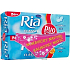 Ria Classic Normal Plus sanitary pads with wings 2 x 10 pieces + panties