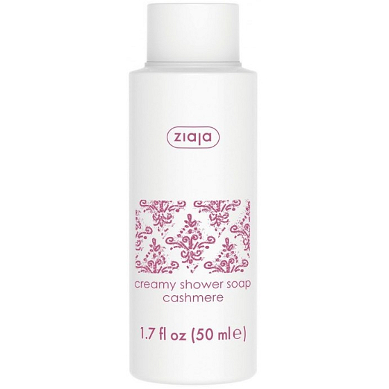 Ziaja Cashmere creamy shower soap 50 ml travel pack