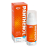 Topvet Panthenol + Cream 11% soothes, regenerates irritated and cracked skin 50 ml