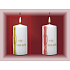 Lima Jubilee Candle Green-Gold Stripe Happy Birthday 70 x 150 mm 1 piece