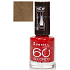 Rimmel London 60 Seconds nail polish 519 quick-drying 8 ml