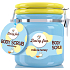 Dairy Fun Milk & Honey body butter 200 ml