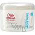 Wella Pro Series Moisture Hair Mask 200 ml