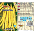 Seva Seed Garden stick beans Goldmarie 15 g