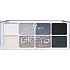 Essence All About Grays Eyeshadow Eyeshadow Palette 04 Grays 9.5 g