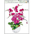 Window foil without orchid glue dark pink 42 x 30 cm