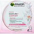 Garnier Moisture + Comfort superhydrating soothing textile face mask 15 minutes 32 g