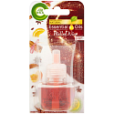 Air Wick Essential Oils Mulled Wine - Mulled wine electric air freshener refill 19 ml