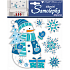 Sticker snowman with snowflakes blue 3D 18 x 16 cm