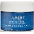 Lumene Lähde Nordic Hydra Oxygen Recovery 72H Hydra Gel Mask hydrating and oxygenating cooling gel mask 150 ml