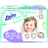 Linteo Baby Premium Junior diapers 11 to 21 kg, 42 pcs