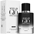 Giorgio Armani Acqua di Gio Parfum perfume refillable bottle for men 40 ml