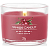 Yankee Candle Black Cherry - Ripe cherry scented candle votive glass 37 g