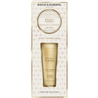Baylis & Harding Mandarin and Grapefruit Gift Set Shower Gel 100 ml + Body Butter 100 ml