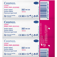 Cosmos Firm Strips Bandage, 8 × 4 cm, 3 pcs