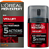 L'Oreal Paris Men Expert Vita Lift 5 Anti-Aging Moisturizing Cream 50 ml