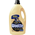 Woolite Keratin Therapy Darks Denim Black laundry gel, 4.5 l, 75 doses