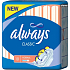 Always Classic Normal women's pads, 10 pcs