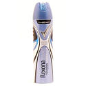 Rexona Men Invisible Ice Fresh antiperspirant deodorant spray for men 150 ml