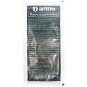 Detecha Food Coloring Black 5 g