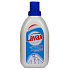 Lavax Caribic liquid starch 500 ml