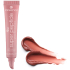 Essence Super Peptide Lip Care 03 Toffeetastic 10 ml