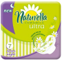Naturella Ultra Camomile Night sanitary pads 7 pieces