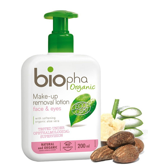 BioPha Aloe Vera make-up remover lotion in bioquality dispenser 200 ml