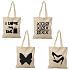 RSW Shopping bag with printed cotton 42 x 38 cm