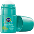 Nivea Sun Kids OF 50+ green baby colored suntan lotion in a 50 ml ball
