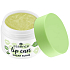 Essence Sugar Scrub Lip Peeling 02 Matcha Latte 9 g
