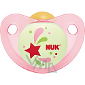 Nuk Day and Night orthodontic silicone comforter 0-6 months 1 piece