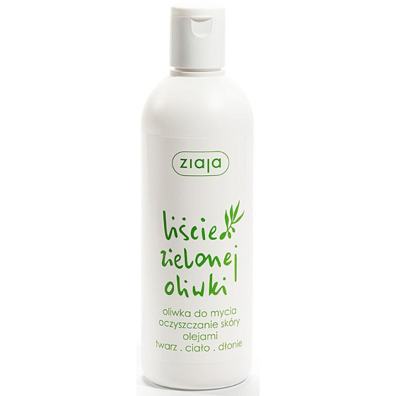 Ziaja Olive Leaf Cleansing Face Oil 270 ml