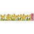 Window foil without glue stripes Daffodils 64 x 15 cm
