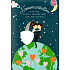 Albi Playing card in the cover Newlyweds on the globe Tear Heat 14.8 x 21 cm