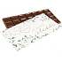 Albi Wedding Chocolate Life in Two 175 g