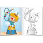 Ditipo Creative colouring book Shapito 16 pages A4 215 x 275 mm age 3+