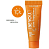 Curaprox Be You Pure Happiness Peach and Apricot whitening toothpaste mini 10 ml