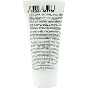 Mako Initiator paste for PE filler, hardener, red, 15 g