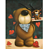 Nekupto Gift paper bag 23 x 18 x 10 cm Dark bear 1 piece 318 40