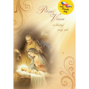 Ditipo Playing envelope card Peaceful Christmas Silent night 224 x 157 mm