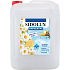 Sidolux Universal Marseille soap detergent for all washable surfaces and floors 5 l
