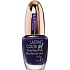 Pupa Paris Experience Lasting Color gel nail polish 088 Deep Purple 5 ml