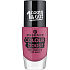 Essence Color Boost Nail Paint nail polish 07 Instant Feeling 9 ml
