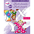 Ditipo Erasable notebook Write a letter 5-7 years 16 pages 215 x 275 mm