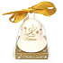 Nekupto Christmas ceramic bell with the name Catherine 6.5 cm, x 5.5 cm