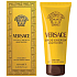 Versace Eros Energy Aftershave Balm for Men 100 ml