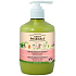 Green Pharmacy Almond and Oat Liquid Soap with Dispenser 460 ml