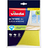 Vileda Mikro Actifibre Window Cloth 32 x 34.5 cm, 1 piece